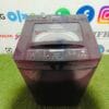 Godrej Eon dac + technology 6.5 kg maroon in colourful automatic top load washing machine - Image 2